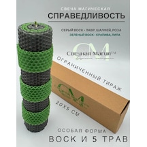 Svecnaa Magia "adalet" Mumu 435575329 Gri