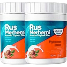 Glegnd Turquoise 2li Adet Glegnd Ceviz & Ceviz Sütü Russ Merhemi 50 Ml Tüylere Krem