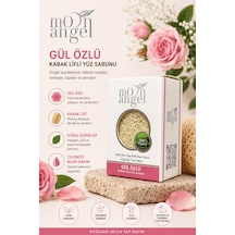 Gül