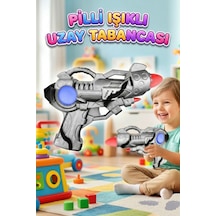 1 Adet