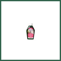 Bioline Kedi Uzaklaştırıcı Jel 225 Gr Bzs01