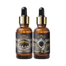 Kabe Örtüsü Kokusu Ve Hacerül Esved Kokusu Saf Esansiyel Uçucu Yağ Buhurdanlık Yağı Difüzör Esansı Aromaterapi Ortam Koku 10ml
