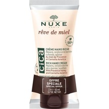 Reve De Miel Cica Rich Hand Cream 50 Ml - Alana 2. Ürün %50