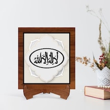 Bk Home Kaligrafi Allah Yazılı Ahşap Standlı Dini Tablo-6 (551039595)