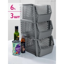 Ho'me Meyve Ve Sebzeler İçin Saklama Kabı, 6 Litrelik 3 Adet 177047390 Grafit