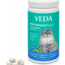 Veda F. Hairballs 200 Tablet Kedi İçin Tüy Kusma Önleyici, Kabızlık & Mide Rahatlatıcı Bitkisel Tablet