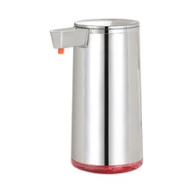 Geeroyoo Usb Şarjlı 300ml Dokunmatiksiz Paslanmaz Çelik Akıllı Sabunluk - Mutfak & Banyo İçin Sensörlü Diğer