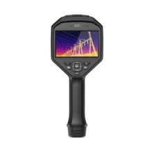 Hıkmıcro G31 384x288 Kızılötesi Çözünürlük
