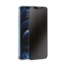 Newface Samsung Galaxy S26 Ultra 3d Antistatik Hayalet Cam Ekran Koruyucu - Siyah