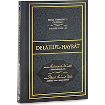 Delailül Hayrat - Cübbeli Ahmet Hoca