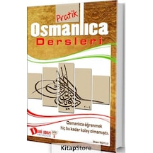 Pratik Osmanlıca Dersleri - İlhan Soylu