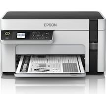 EPSON M2120 MONO INKJET TANKLI YAZ/TAR/FOT +WIFI