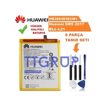 Huaweı Gr5 2017 Batarya  Pil