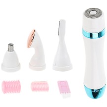 Suntek 4'ü 1 Arada Elektrikli Yüz Burun Bacak Bikini Kaş Mavi