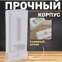 Geeksen Çöp Poşeti Saklama Kutusu - 50 Poşet Kapasiteli, Mutfak Düzenleyici 12x7x30 Cm Beyaz