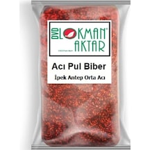 Dvd Lokman Aktar Ipek Pul Biber Antep Orta Acı 50 G
