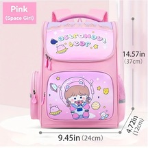 Honeybeeshop Pembe Küçük Ayarlanabilir Askılı Hafif Büyük Kapasiteli Öğrenci Sırt Çantası Tül Detaylı Poliester Fermuar Kapanışlı İlkokul Okul Çantası Eğlenceli Karikatür Tasarımı Pembe