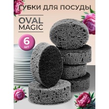 Dofolink 6 Adet Sünger, Yemek Takımı Ve Cam Temizliği İçin, Emici Ve Zımparalı Tabaka, Poliüretan Köpük, 9.5x6.5x3.2 Cm, Siyah