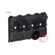 Külbütör Kapağı Contalı Boxer Iıı-jumper Iıı 22dt Puma Ducato 2.2 100bg Transıt 2.2 L V347 130ps Feb 9659489880
