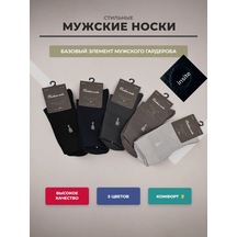 Turkan Yüksek Boyunlu Düz Renk Pamuklu Çorap Seti 5 Çift 334372832 Siyah