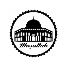 Mescid İ Aksa Tasarım Sticker 30 X 30 Cm