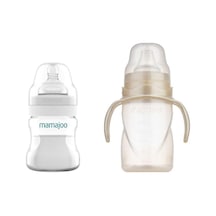 Mamajoo Antikolik Biberon 150 Ml ve Antikolik Akıtmaz Alıştırma Bardağı 270 Ml - Pearl
