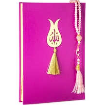 Kuranı Kerim - Allah Lafızlı - Bilgisayar Hatlı - Sade Arapça - O N11.60945