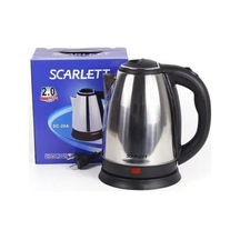 Paslanmaz Çelik 2 Litre 1800 Watt Su Isıtıcı Kettle