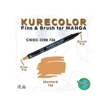 Zig Kurecolor Fine & Brush For Manga Çizim Kalemi 736  Mustard