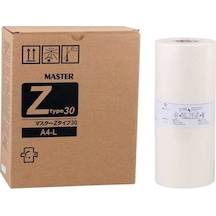Riso S-7611/a-4 Uyumlu Master
