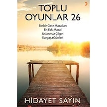 Toplu Oyunlar 26 - Hidayet Sayın - Cinius