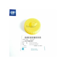 Chevrolet Aveo T250-T255 Fren Hidrolik Yagi Depo Kapagi Sari Gm 515486728