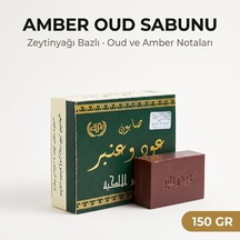 Lexroo Amber Ud Sabunu