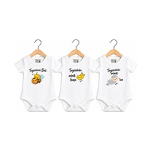 Babylimon Pamuklu Bebek Body - 3'lü Teyze Seti - Yazılı Zıbın Beyaz - 936529475 Beyaz