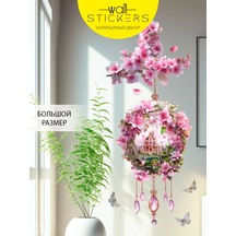 Wall Stıckers Dekoratif Büyük İç Mekan Duvar Etiketleri 208469459 Pembe