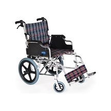 Medikaltec Comfort Plus Ky907 Özellikli Tekerlekli Sandalye