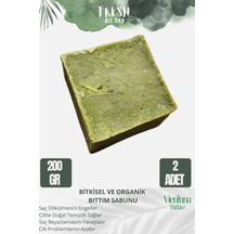 Vienluna Siirt Bıttım Sabunu 2 x 200 G