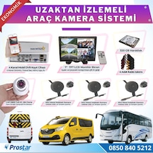 Ekonomik 4 Kameralı Kayıtlı 320 GB HDD 7 inç Ekranlı Uzaktan İzl