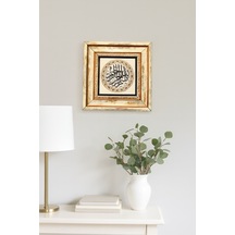 Doğal Taş Üzerine Besmele-i Şerif Yazılı Şık Tablo 20x20 Cm Dekoratif İslami Hediyelik
