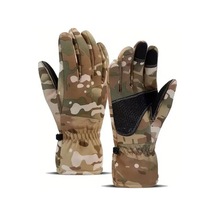Multicam