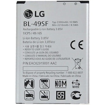 LG Uyumlu G4 Beat H735 Bl-49Sf Batarya Pil 2300 Mah