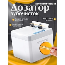 Otomatik Kürdanlık Dozajlama Cihazı 360403359 Beyaz