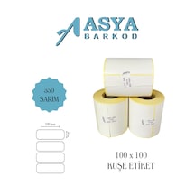 Etiket - Kuşe Etiket 100x100 350 Sarım 1 Rulo Etiket - Kuşe Etiket 100x100 350 Sarım 1 Rulo