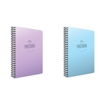 Gıpta Pastoral 60 Yp. A4 Spiralli Pp. Kapak Defter Seti Çizgili 2'li