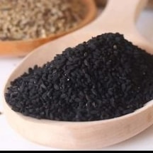 Çörekotu 500 G