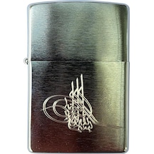 Zippo Çakmak 200-022450 Tuğra Design