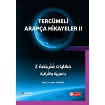 Tercümeli Arapça Hikayeler 2 / Adem Yerinde