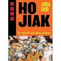 Ho Jiak: A Taste Of Malaysia
