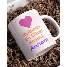 Kupa Bardak, Anneler Günü Hediyesi, Yeni Tasarım, Anneler Günü, Hediye Kupa, Desenli Kupa Bardak Beyaz
