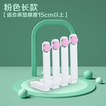 Uzun Pembe-levha Yorgan Tutucu Artefakt Kart Tokası Ev Yorgan Yorgan Kaymaz Çalışma Hiçbir İğne Kelepçesi Temassız İz Bırakmadı 4 Adet Çok